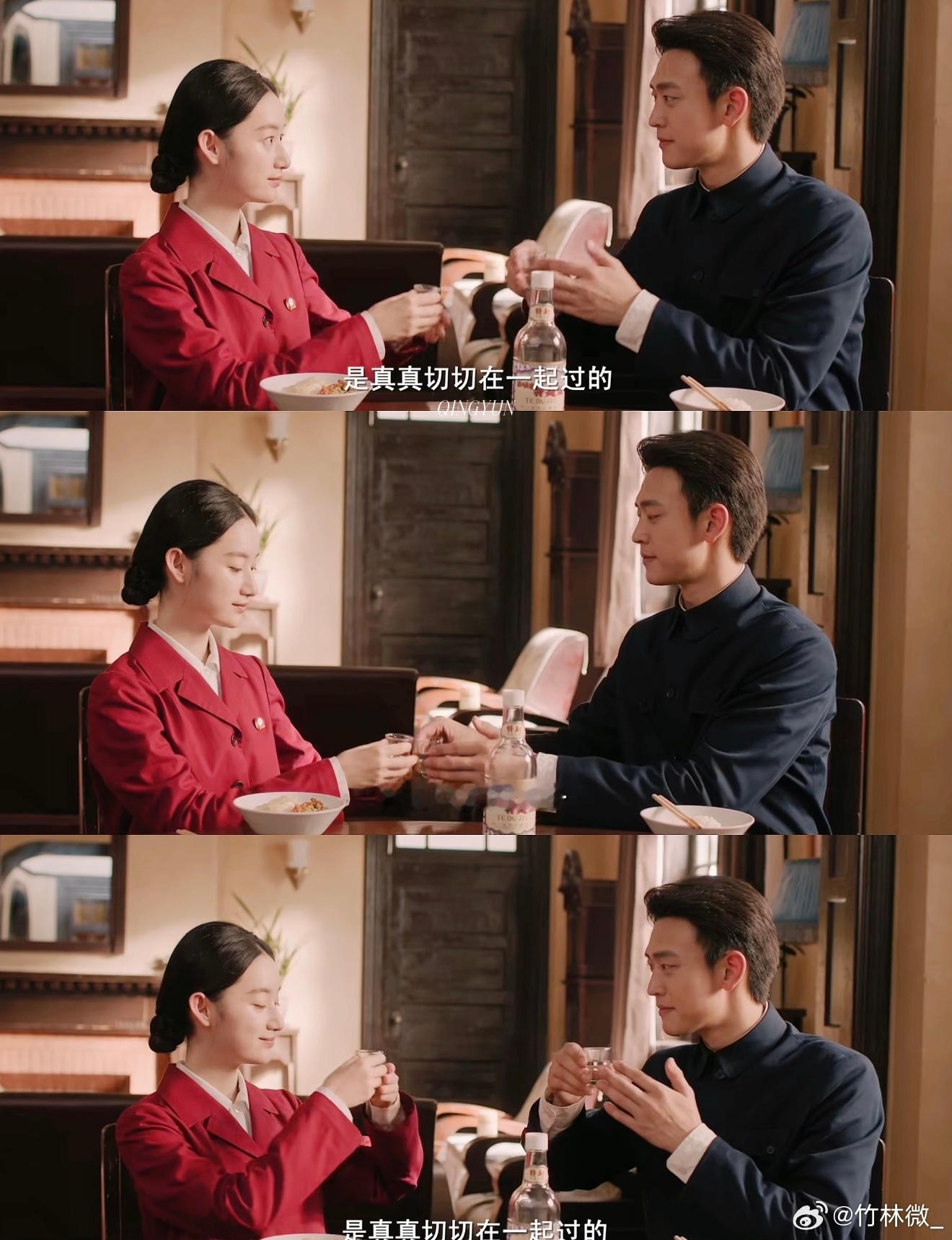 郭晓婷王天辰 高干文绝代方桦纯真年代这对太好嗑！先婚后爱+年代高干，郭晓婷王天辰