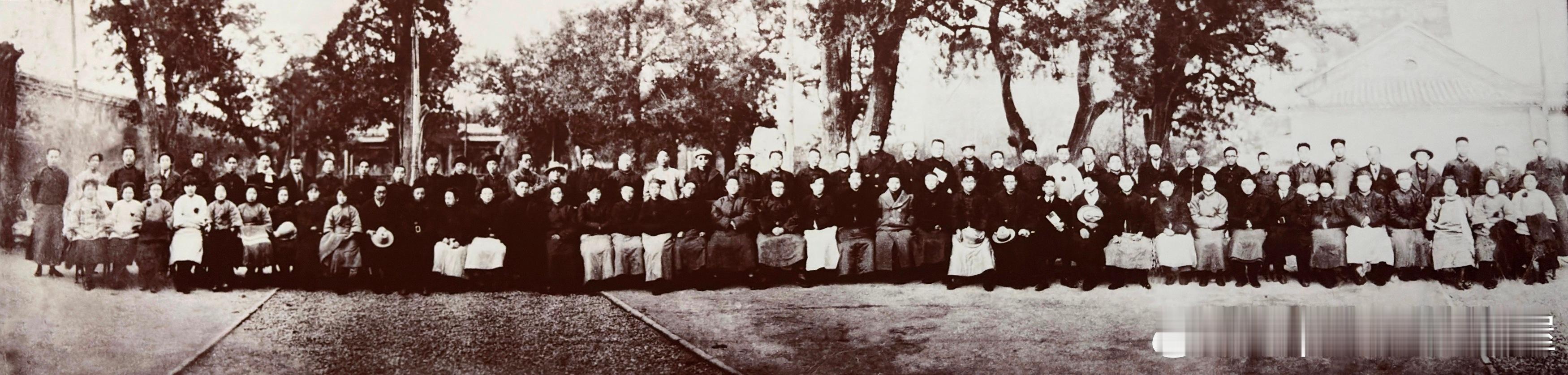 1925年3月1日国民会议促成会全国代表大会在北京召开。这是国民党北京执行部在中