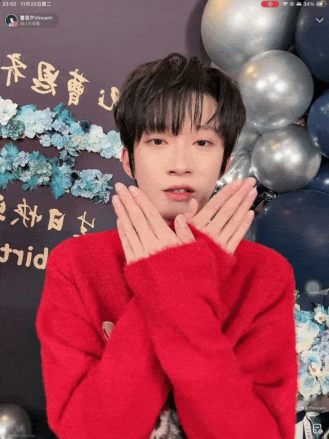 看曹恩齐直播真的是一种享受，每次都能给大家带来惊喜。这次生日直播上，21连拍的挑