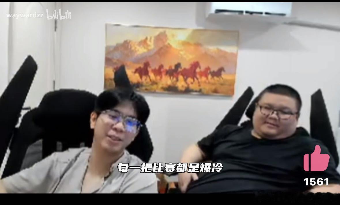 13111 黄圣帝君，你这双眼睛到底看了多远 