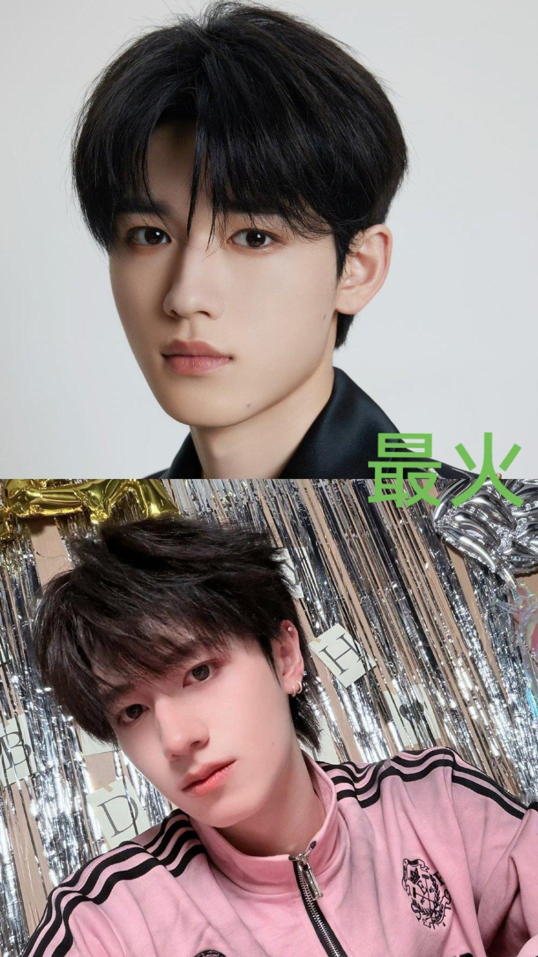 “时代少年团”与“登陆少年组合”的佼佼者，（网友为了给我科普做的图）——❶两团最