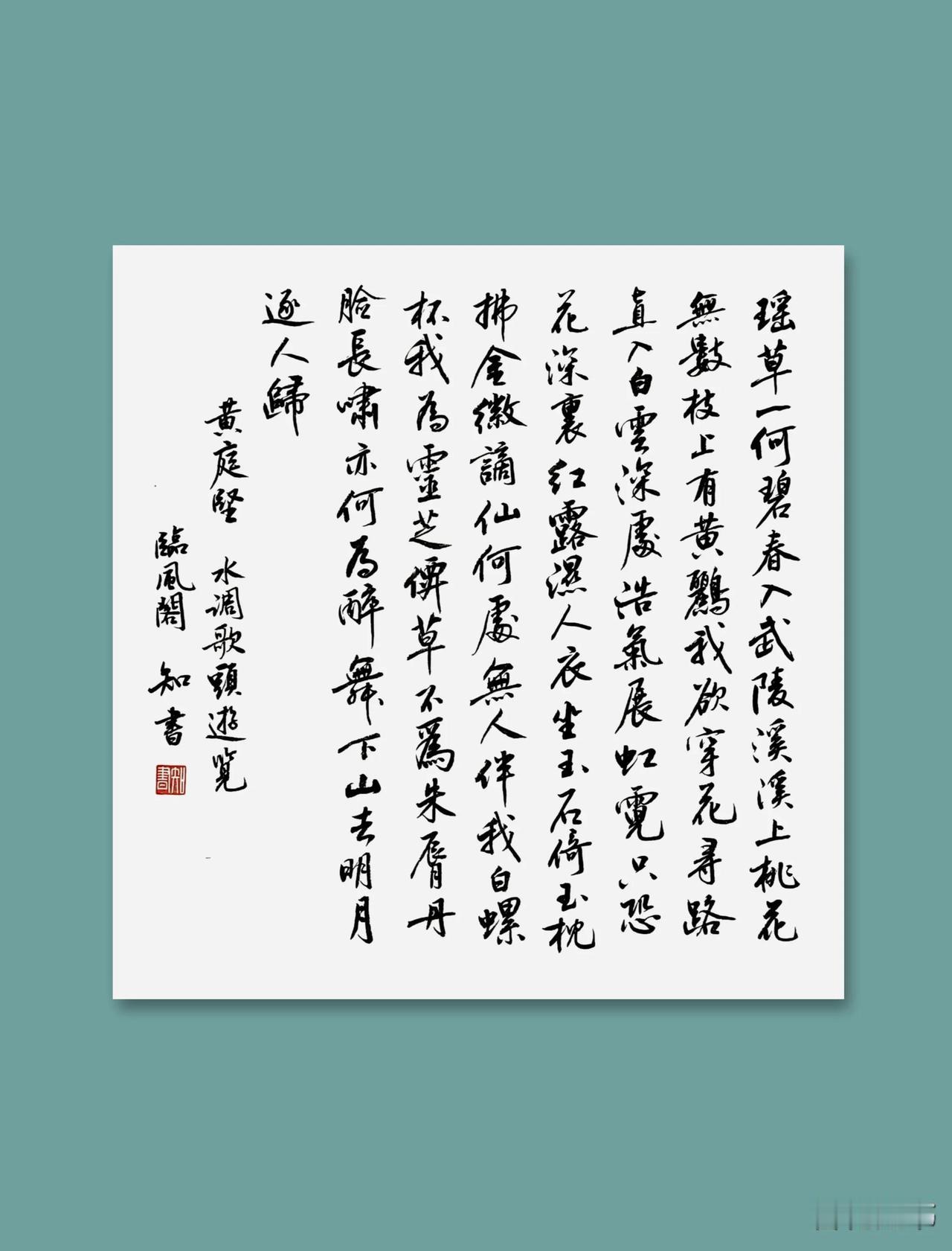 女人这样对老公，老公会把你当小三宠。


1.给足男人面子，特别是当着他朋友和亲