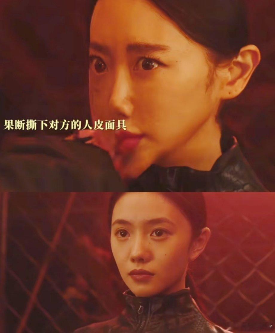 在《七根心简》里，剧情紧张刺 激。木代遭猎豹洗脑沦为杀手，还被戴上人皮面具。罗韧