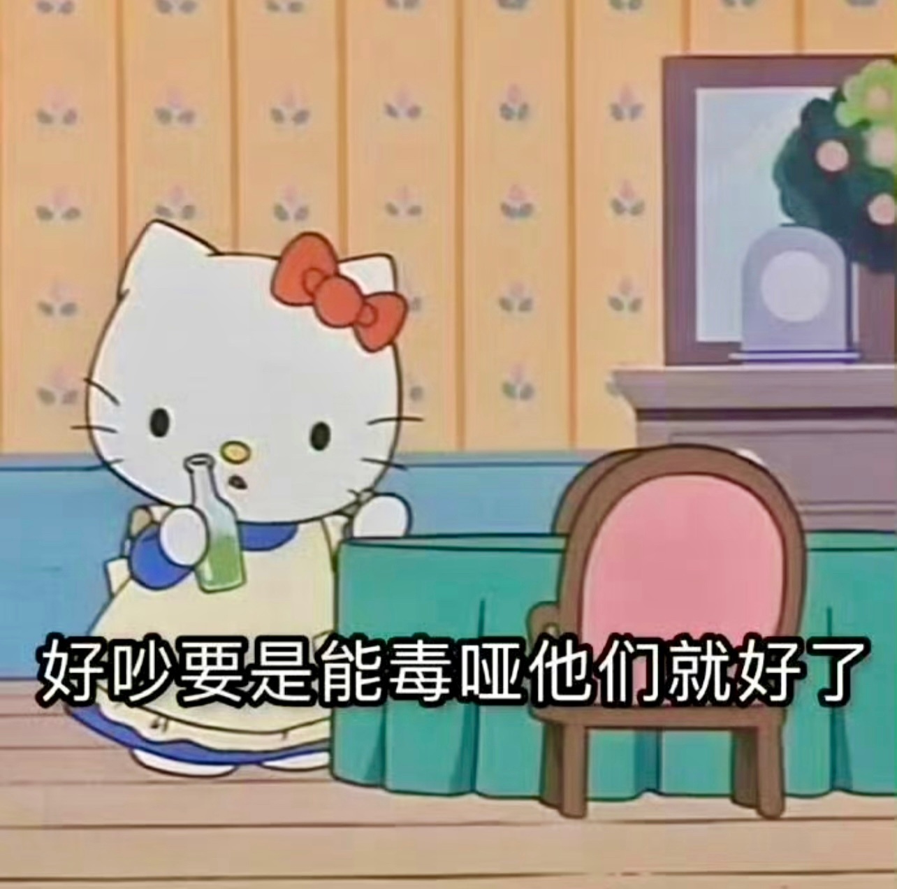 英语才是普通人的终极杠杆所以那些天天喊着要学校取消教英语的专家都是非蠢即坏，它们