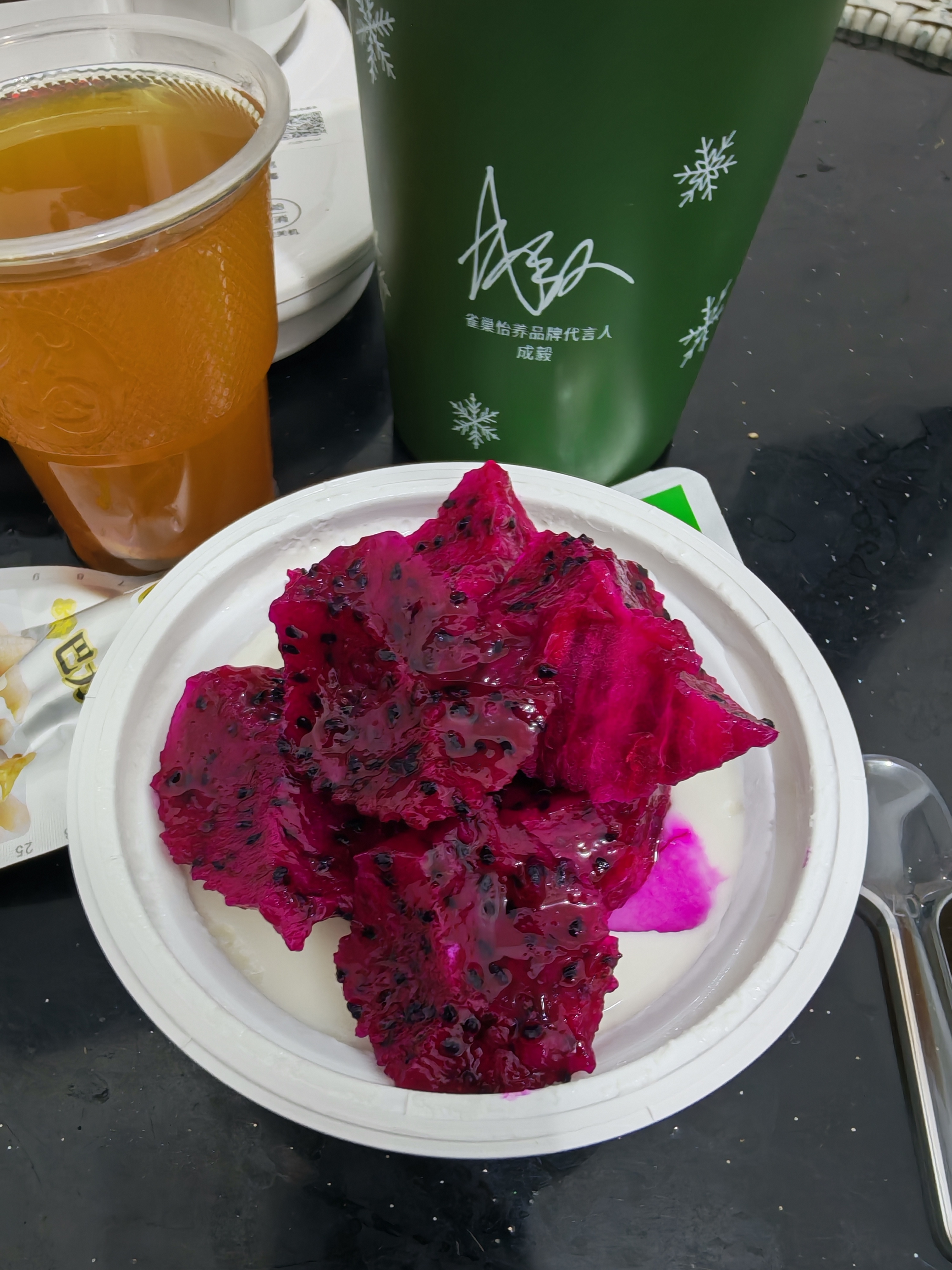 这样坚持几天，会不会瘦成一道闪电