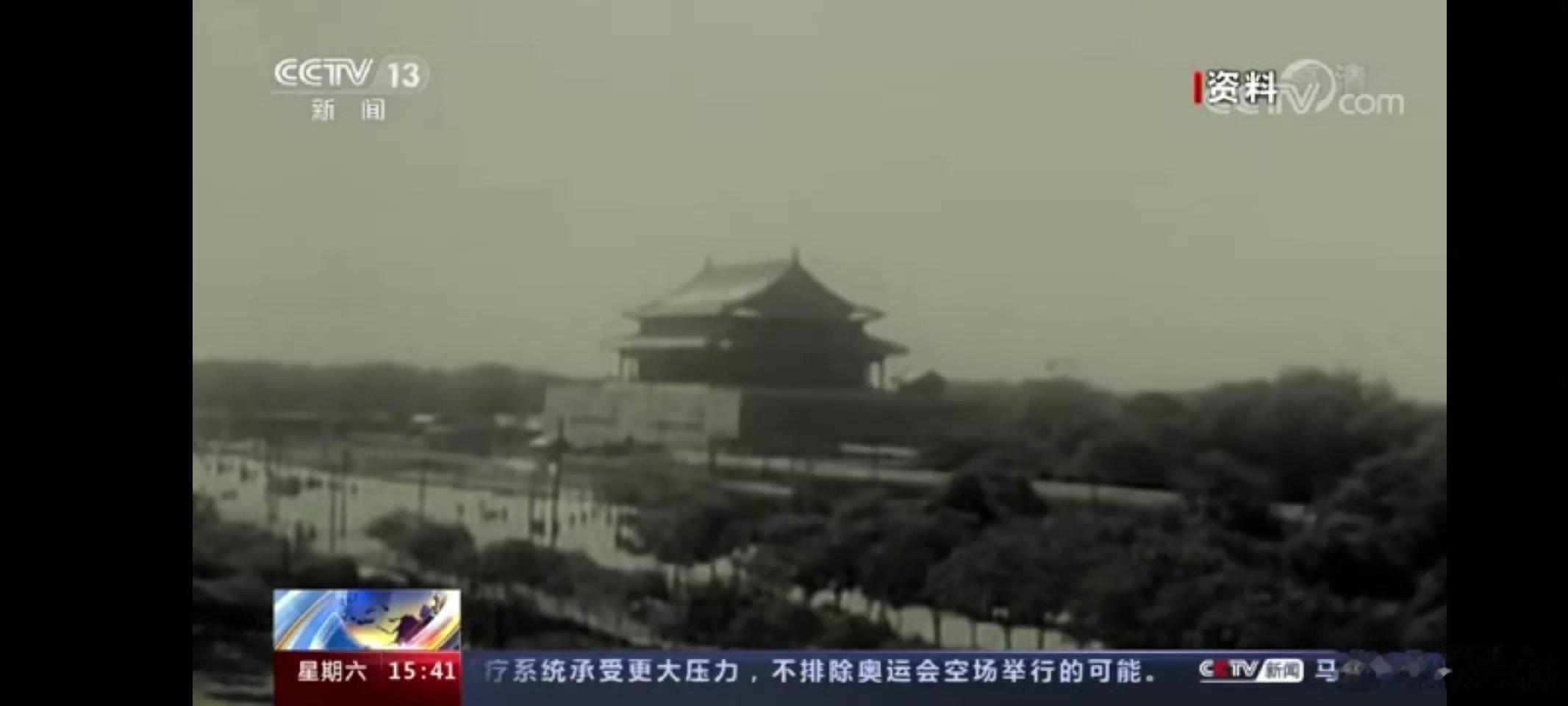 我们深切缅怀“两弹一星”功勋奖章获得者、中国科学院院士、中国工程院院士、国际宇航