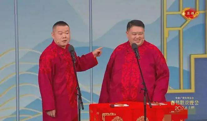 德云社自从曹云金出走后，就一直没有挑大梁的了，郭班主迫不得已只能瘸子里面挑将军，