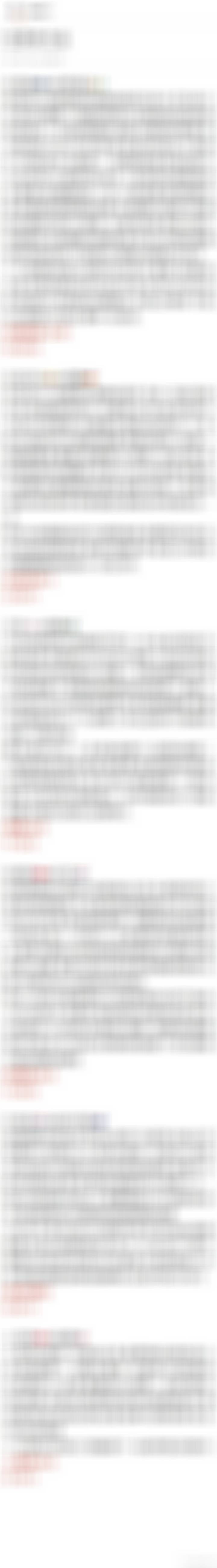 世界杯六场🇨🇼🇨🇮🇪🇨🇩🇪🇯🇵🇸🇪🇹🇳🇳🇱🇵?