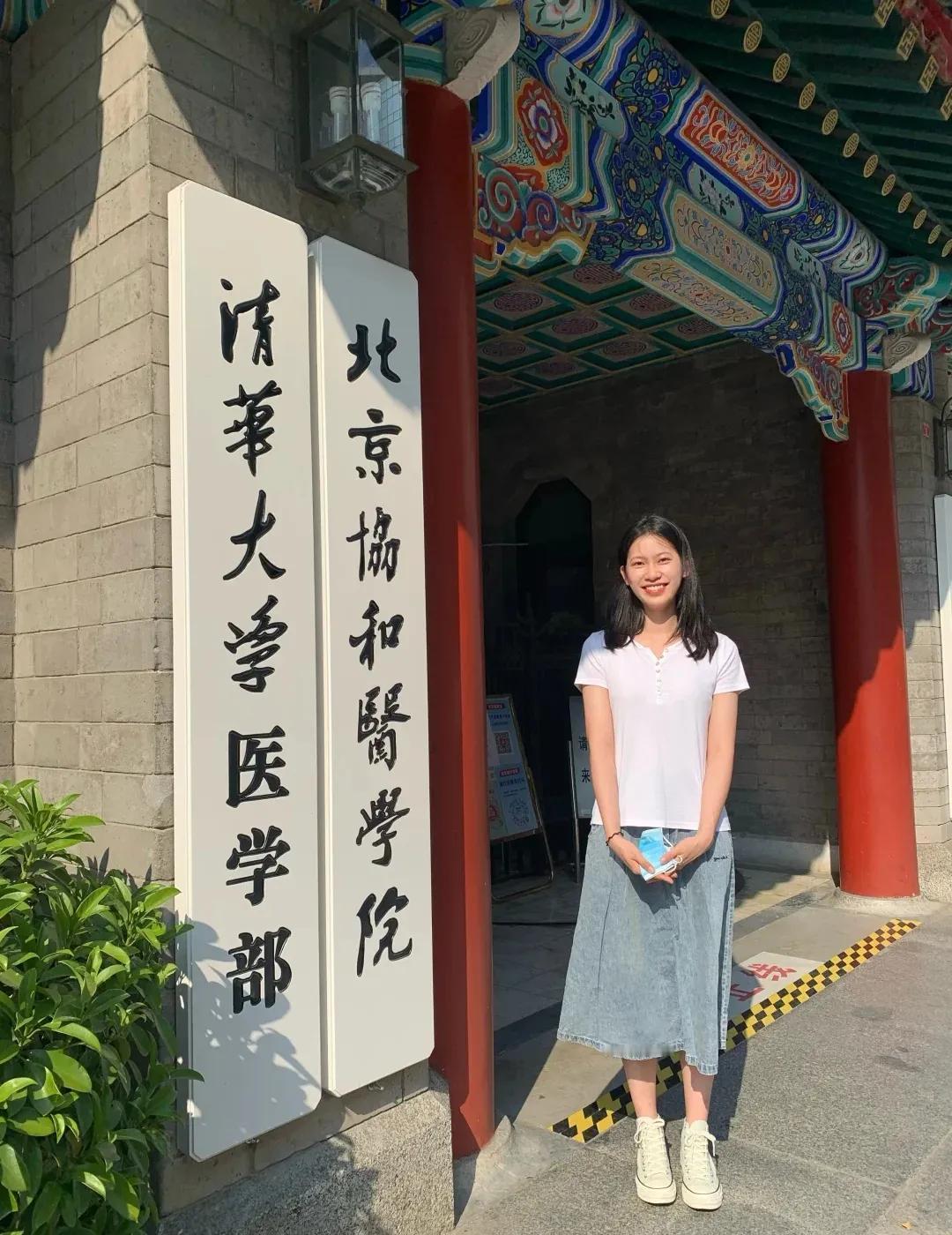 不懂就要问，在这个医学院毕业后妥妥的进入三甲医院工作了吧？