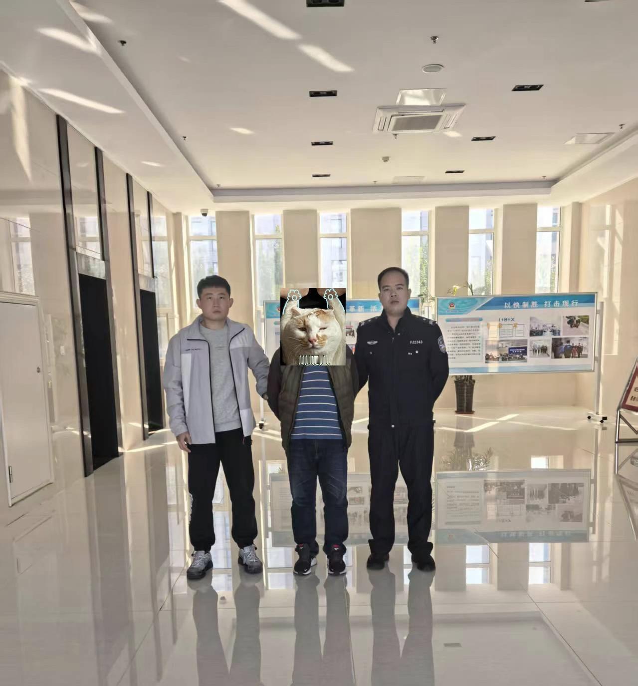 “找关系”能“捞人”？

2024年8月，山东滨州滨城的Z女士接到消息，其丈夫因