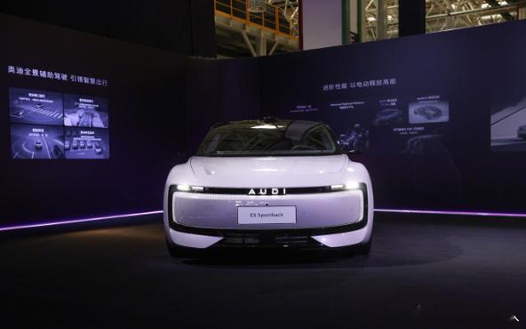 奥迪E5开启预定奥迪E5预售23.59万起 这个前脸，我喜欢。采用新能源之后，智