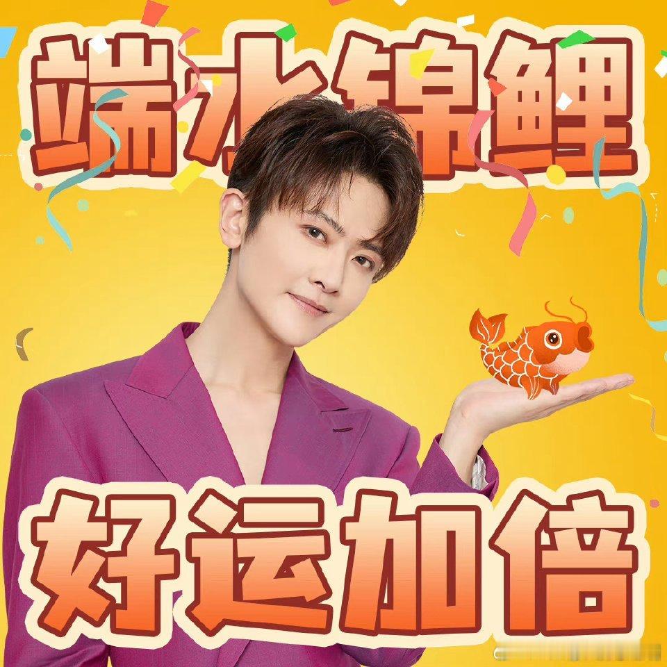 #刘大锤曝刘端端出轨##刘端端[超话]#天呐这是真的假的，好不容易事业有了起色，