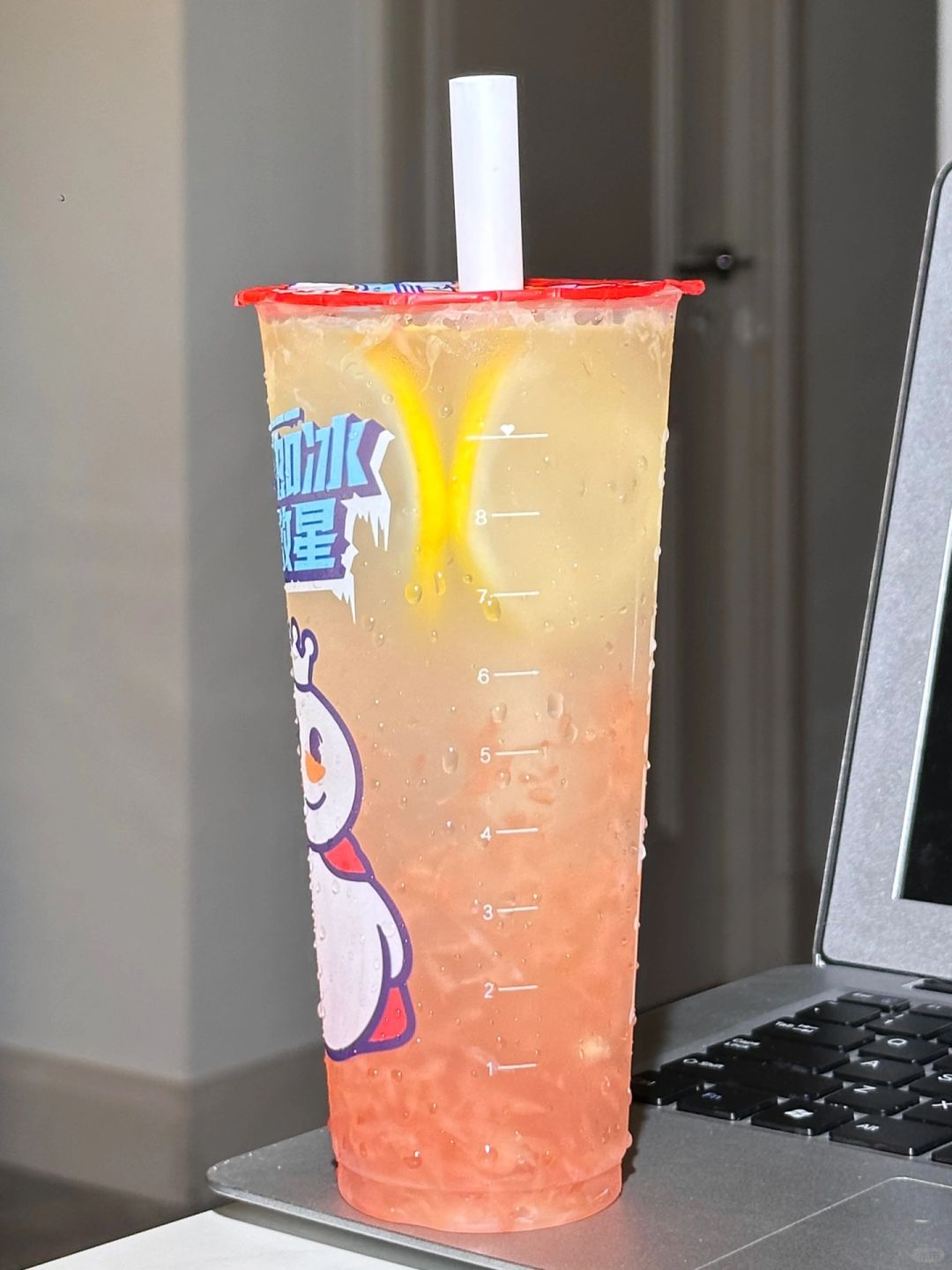 这杯真的没有对手了！！！