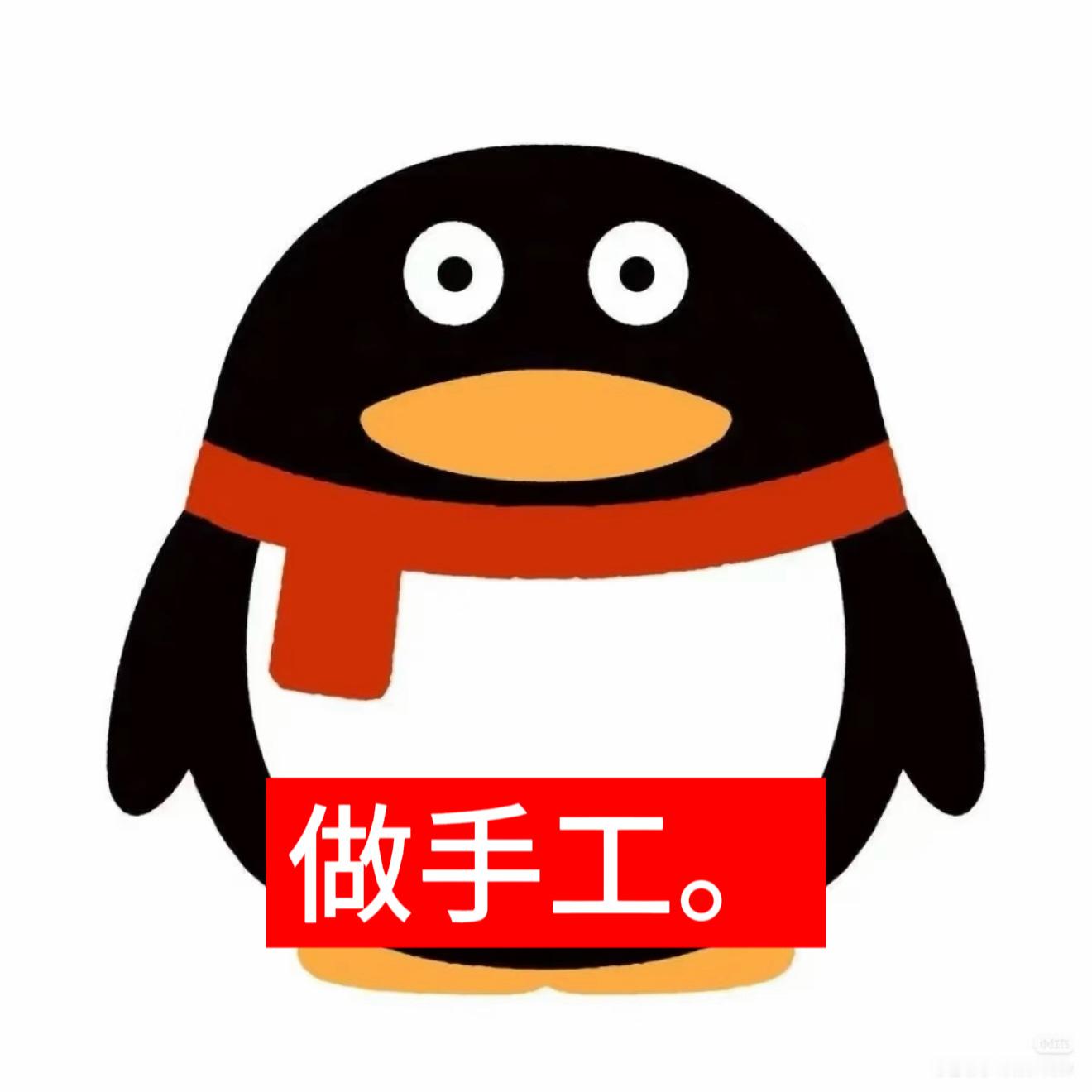 严浩翔每天一睁眼： 