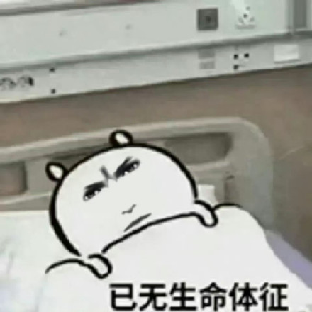 分享图片 
