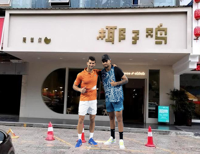 yummy！德约科维奇/克耶高斯6-4 6-7(4) 10-8击败了米斯/埃勒尔