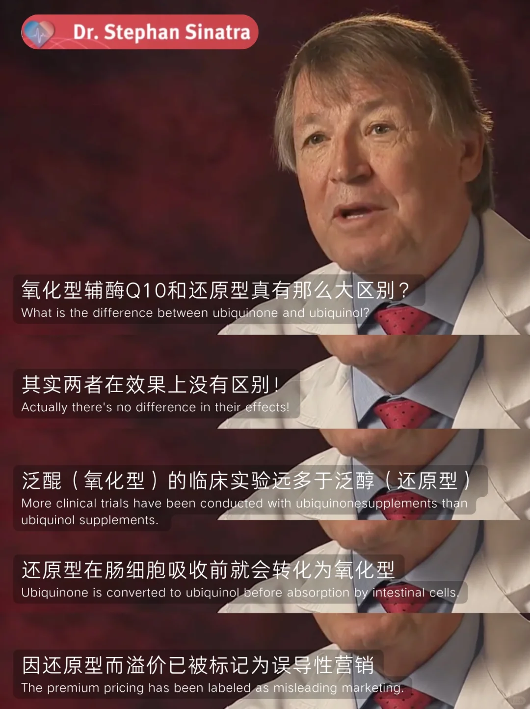 养宠人学起来！海外博士公开辅酶陷阱！