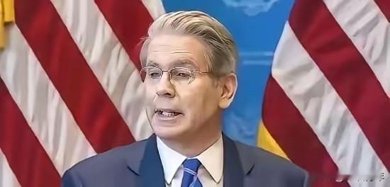 美国财长贝森特公开声称：世界没法承受，一个贸易顺差达到，一万亿美元的中国！中国想