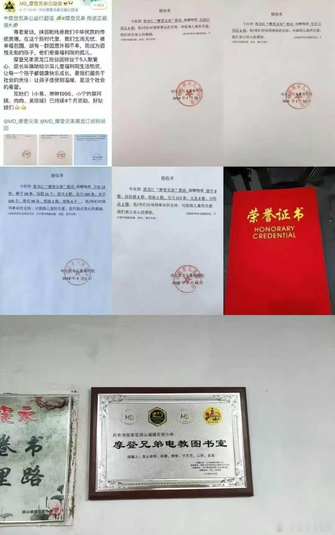 刘宇宁地球超新鲜 | 刘宇宁海飞丝品牌代言人 | 摩登兄弟摩登兄弟超话时间会让你