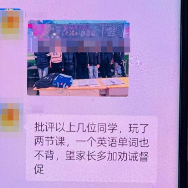 哎，看到这事儿真的心里堵得慌。河南南阳一个15岁的男孩，就因为英语单词没默写出来