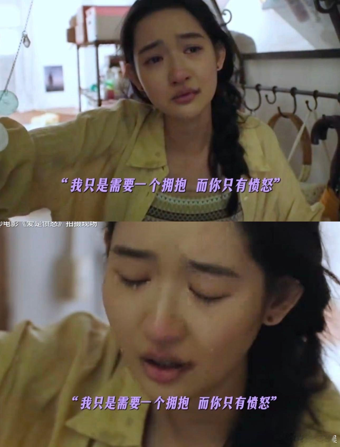 王玉雯好权威的电影脸 期待王玉雯继续深耕电影赛道，解锁更多优质荧幕角色 