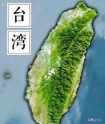 实现祖国完全统一前，必须向世界正告这三条！没有任何商量余地！

在实现中国完全统