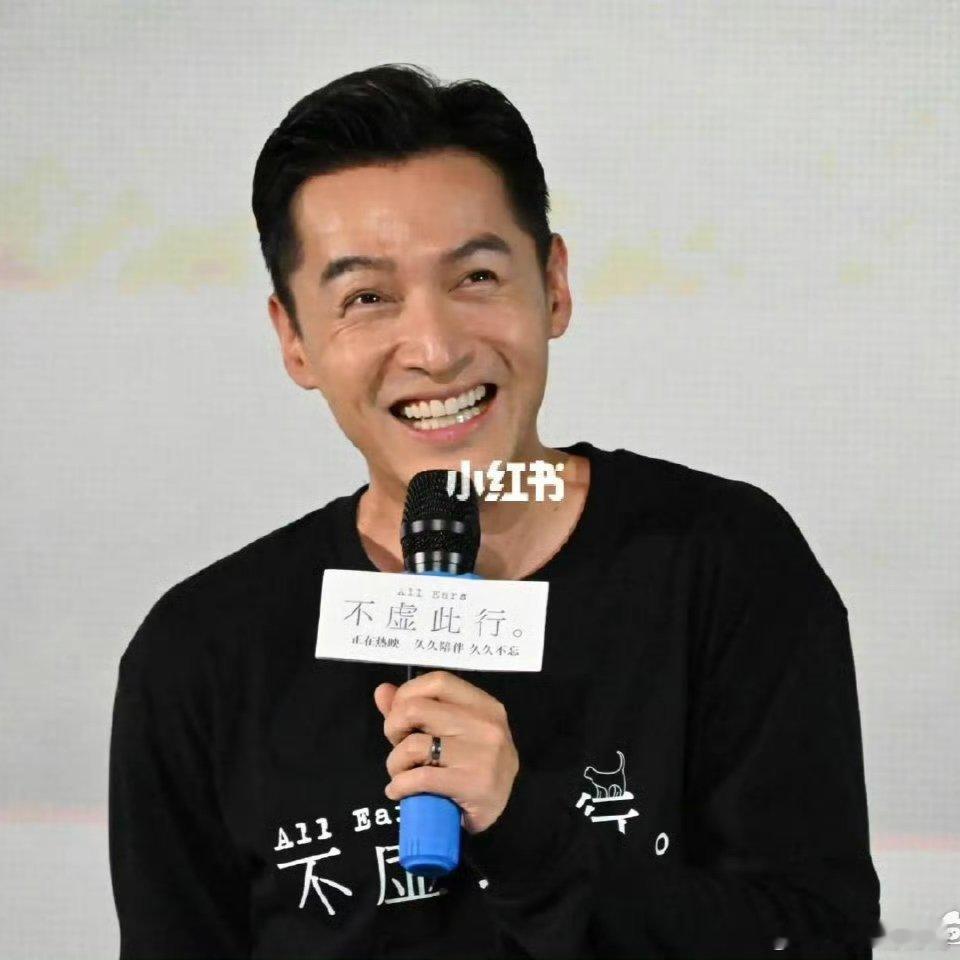 胡歌首谈二胎儿子真的假的，哥哥这是闷声不响办大事追星女都看清楚了，你们在外边追嗷