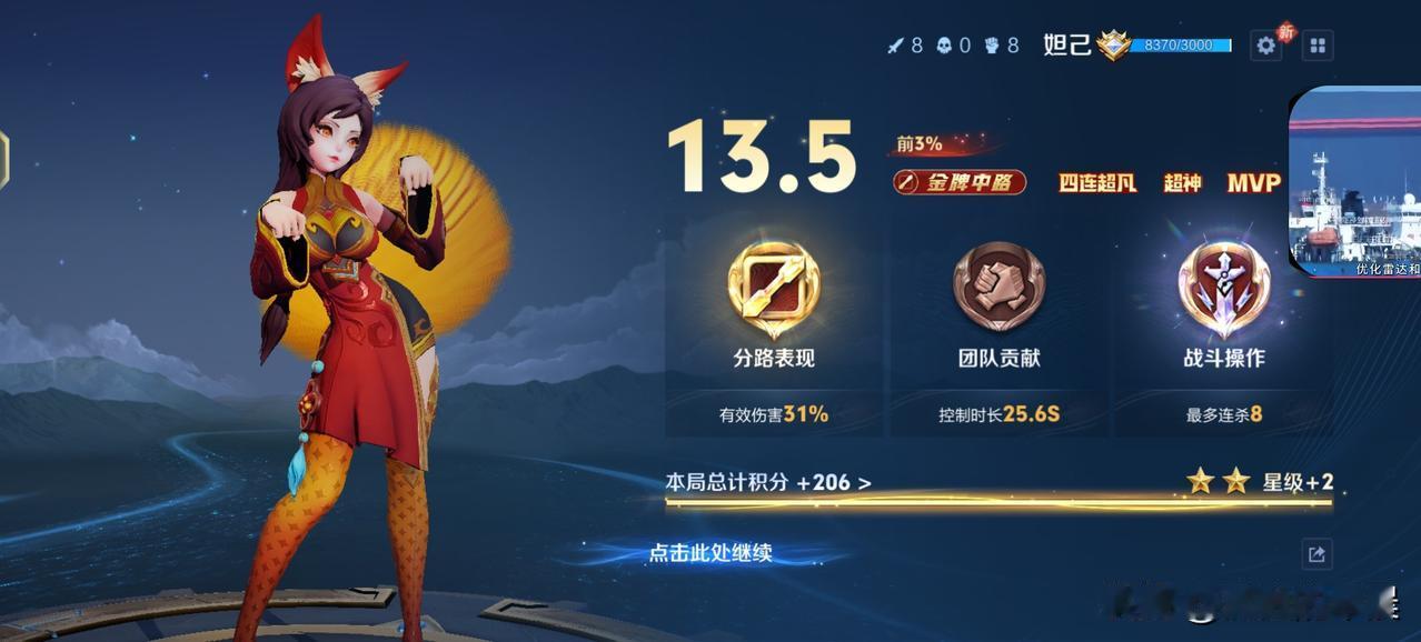 家人们啊
上哪能找到不要彩礼或者彩礼少的人啊
实在没办法啊
真没那么多钱，出不起