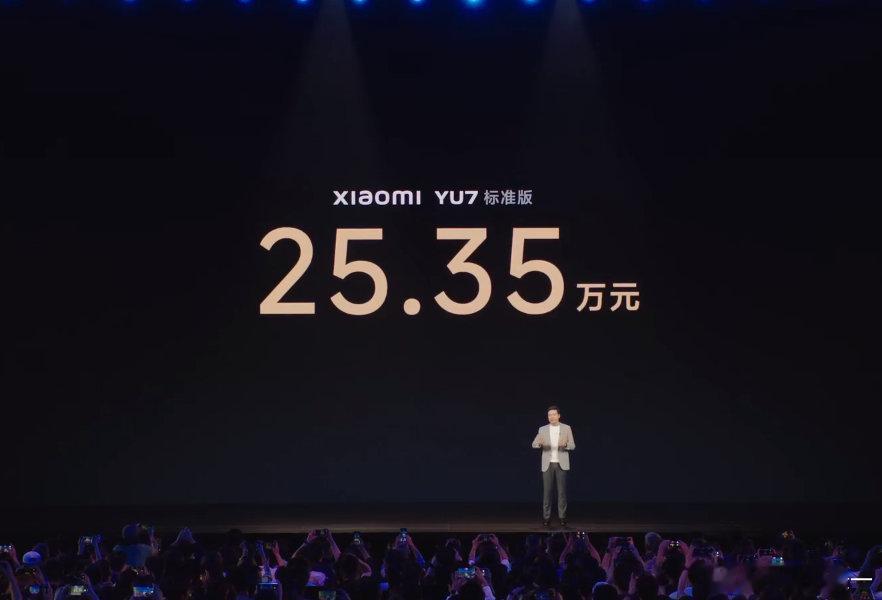 小米YU7出售价了！最低配标准版25.35万！Pro版本27.99万！顶配Max