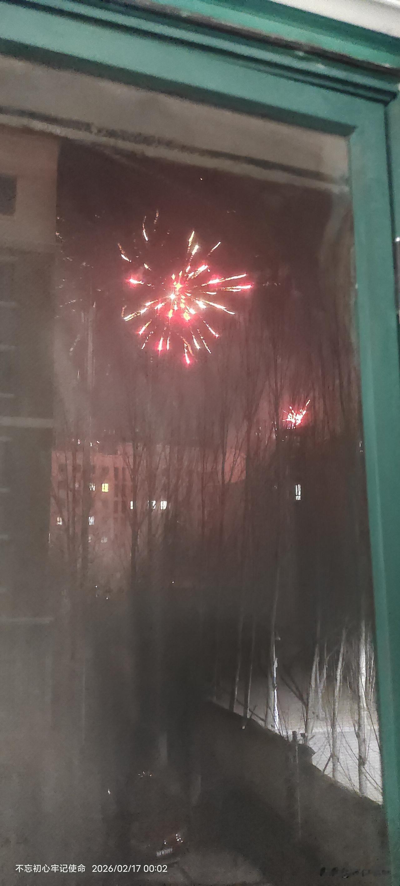 新年快乐！