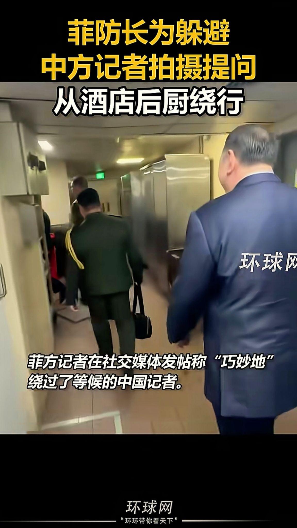 消息来源于网络