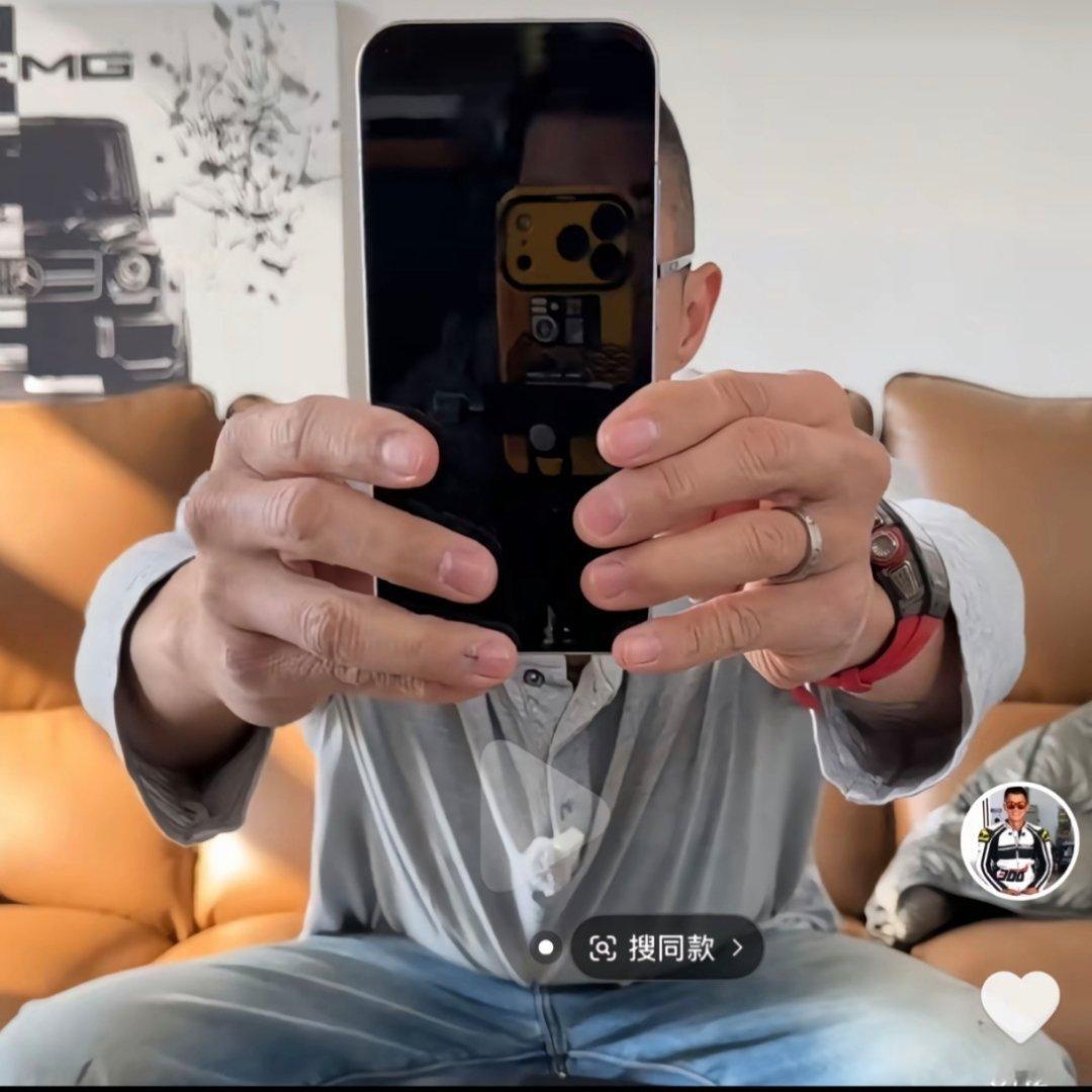 没见陈震夸过苹果。 