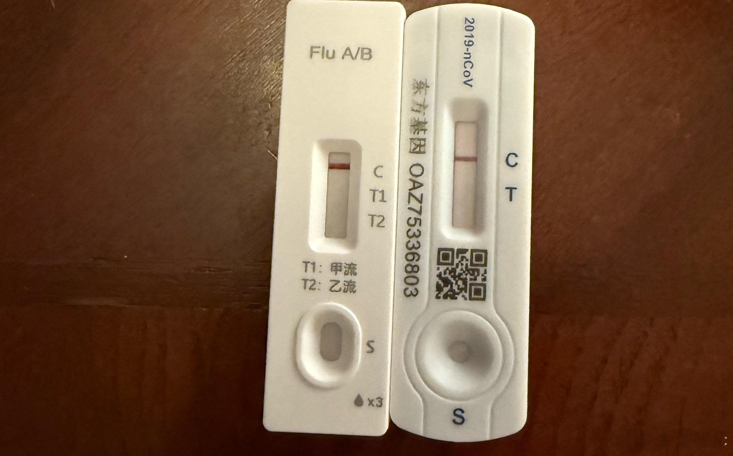 太难受了，不明原因发烧…医生给开了点抗生素，退烧药效果一过立马40度….行动能力