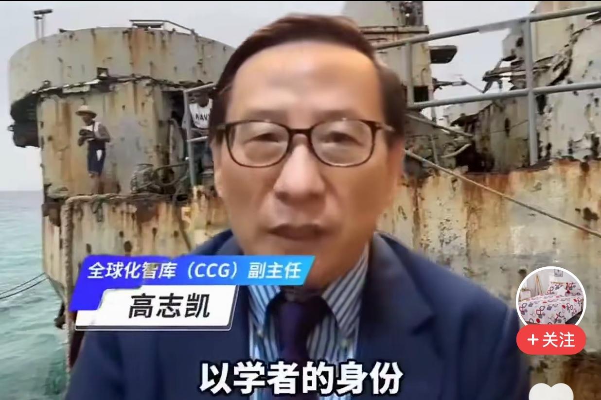 向坐滩的菲律宾军舰按日收费，合情合理，我们听个小轿车还5元每小时了。何况它还造成