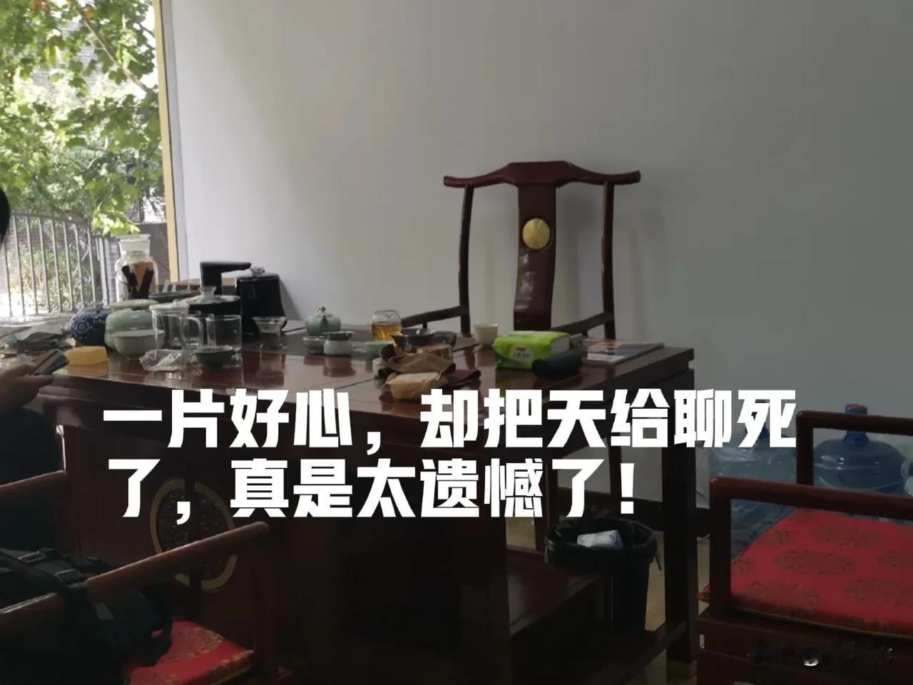 昨天，朋友老陈来我办公室喝茶，谈及一个话题，他的认知让我大为震惊。
老陈是做服装