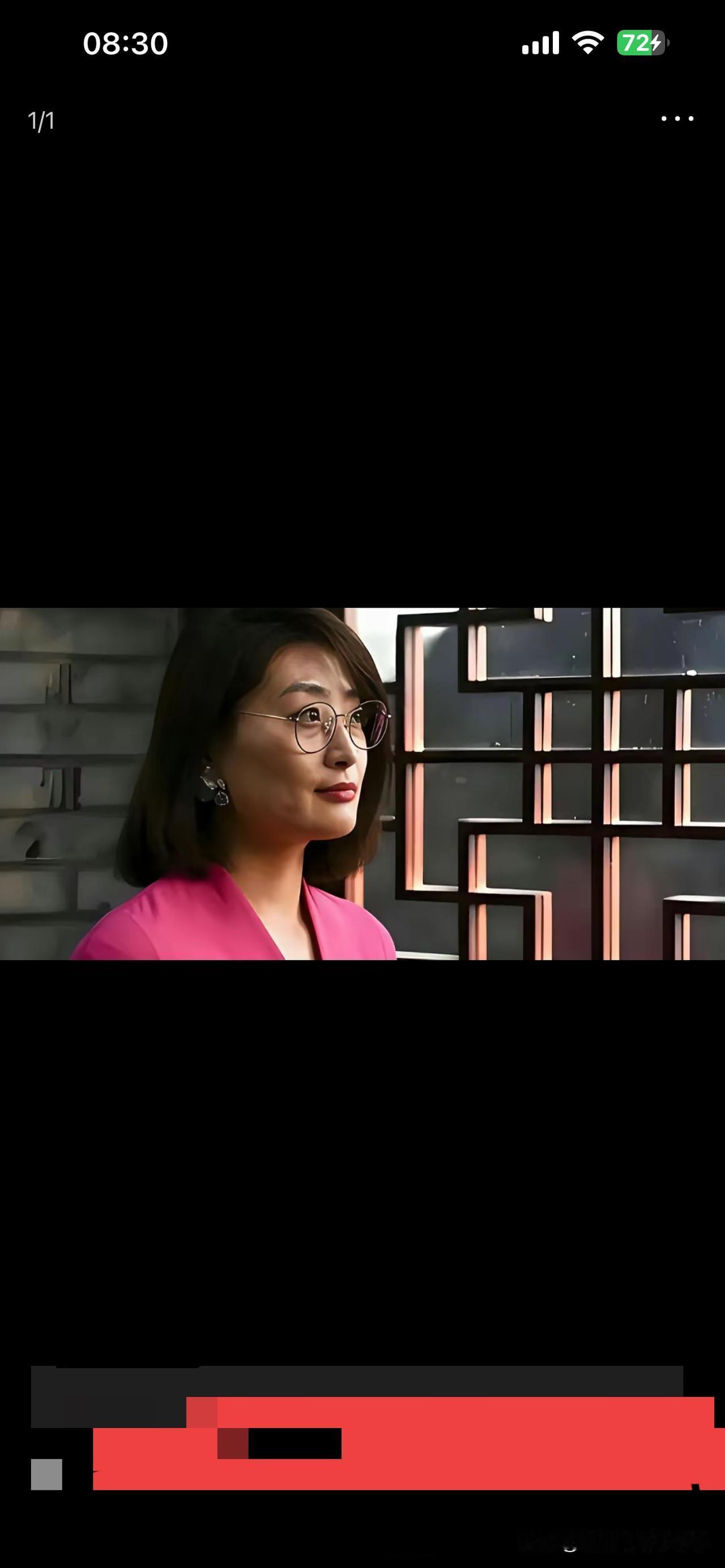 娃哈哈的创始人宗庆后之女宗馥莉从娃哈哈辞职了，引发了巨大的关注！

她辞职的时间
