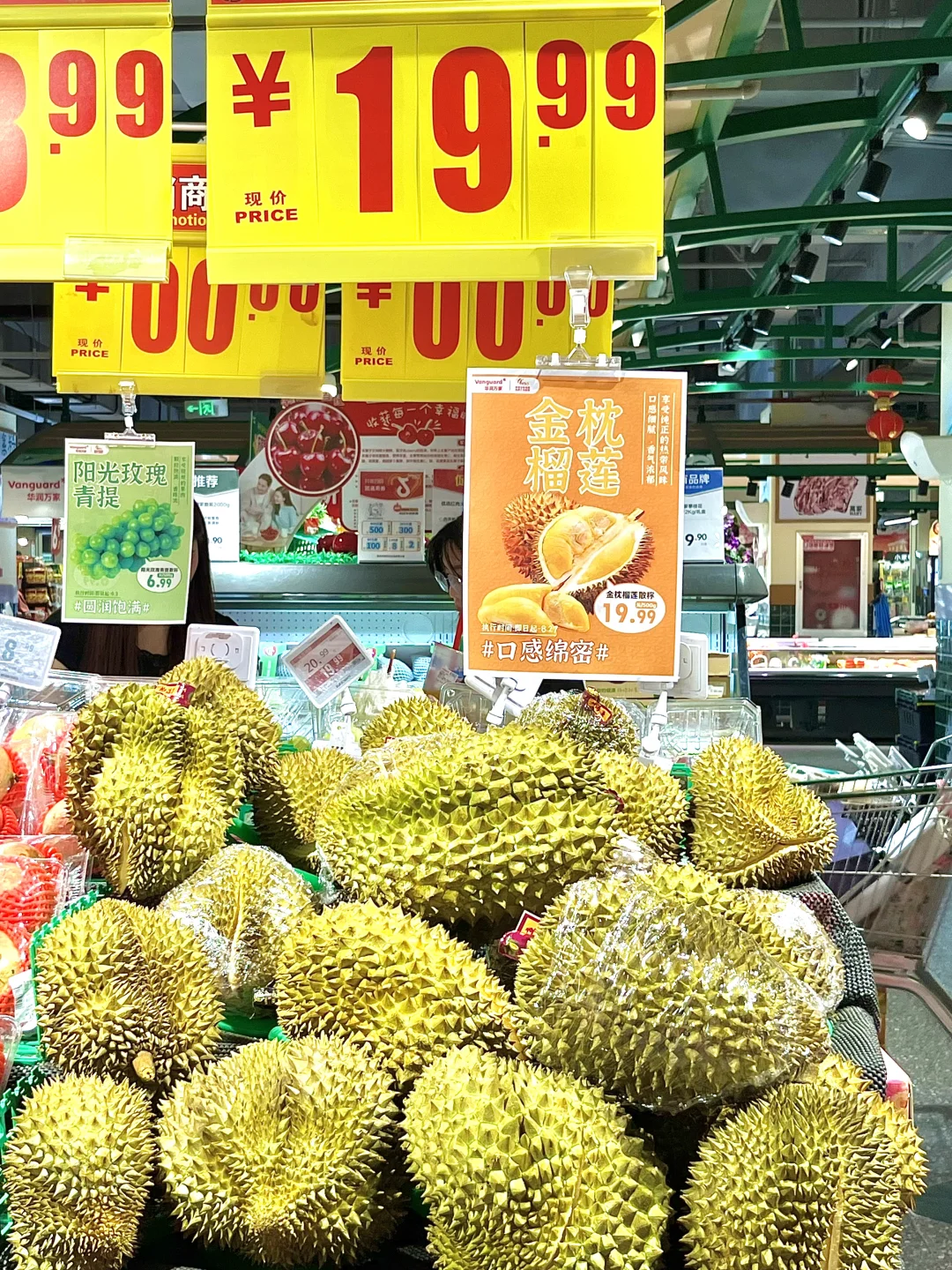 卧卧卧！中秋节华润万家搞事情…