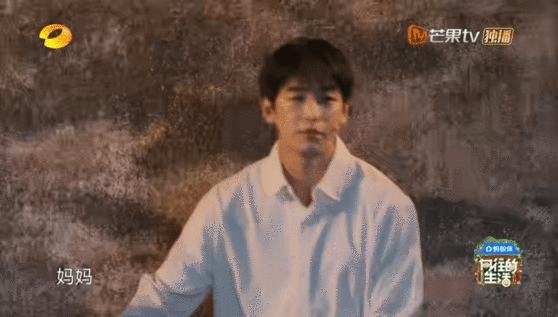 彭昱畅0帧起手就是演 彭昱畅在综艺里挑战戏剧，一出手便是王炸！0帧起手迅速切换角