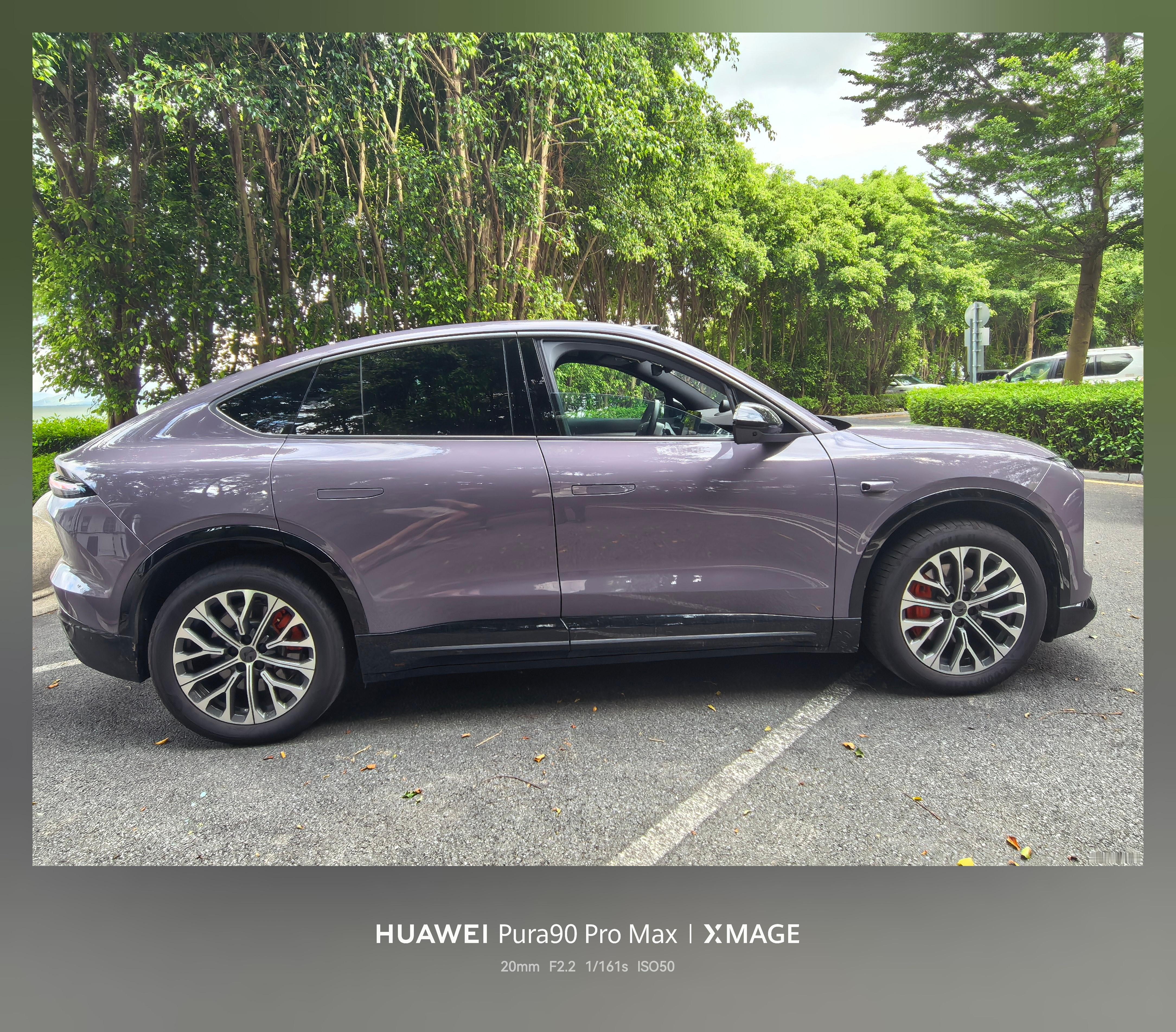 今天开它🚗蔚来EC6灵境紫👏 深圳·南山区科技园