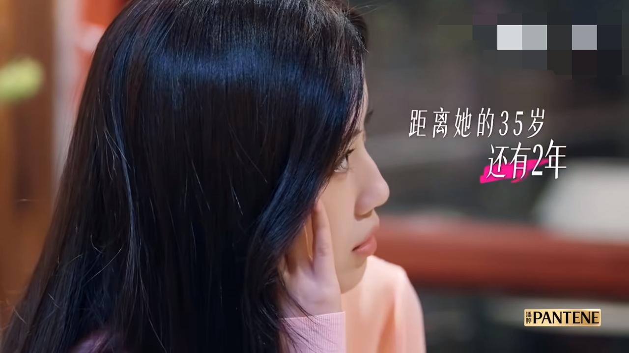 终于季雨与茜惠约会了。
俩人气氛很好，游乐场里的笑声藏都藏不住。可一聊到人生规划