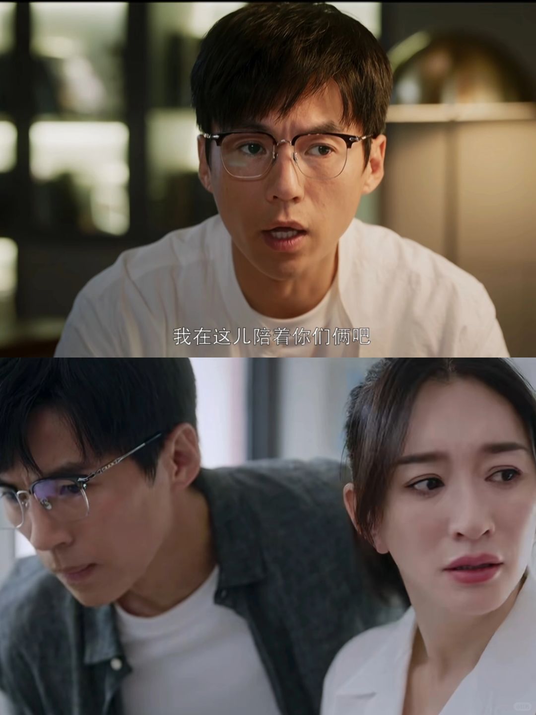 兜兜转转还是你 邱夏以安糖点合集💗