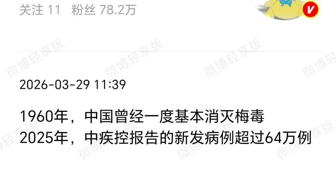 对于某些人，有何面目回见江东父老啊也难怪。。。我去把姜文几部片子再复习一下，阿弥