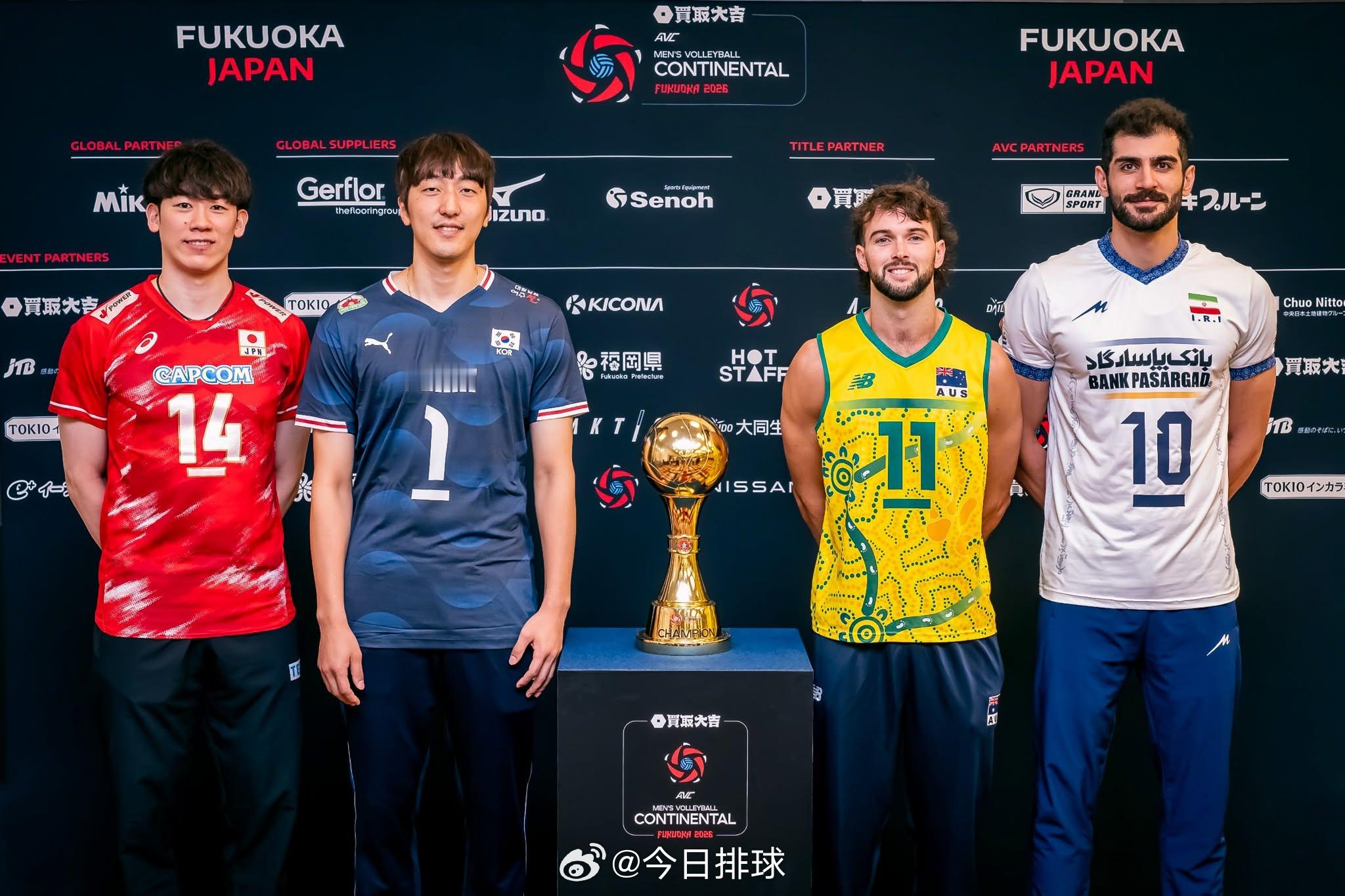 2026男排亚锦赛 今天进入半决赛日。北京时间下午14:30，伊朗男排将迎战澳大