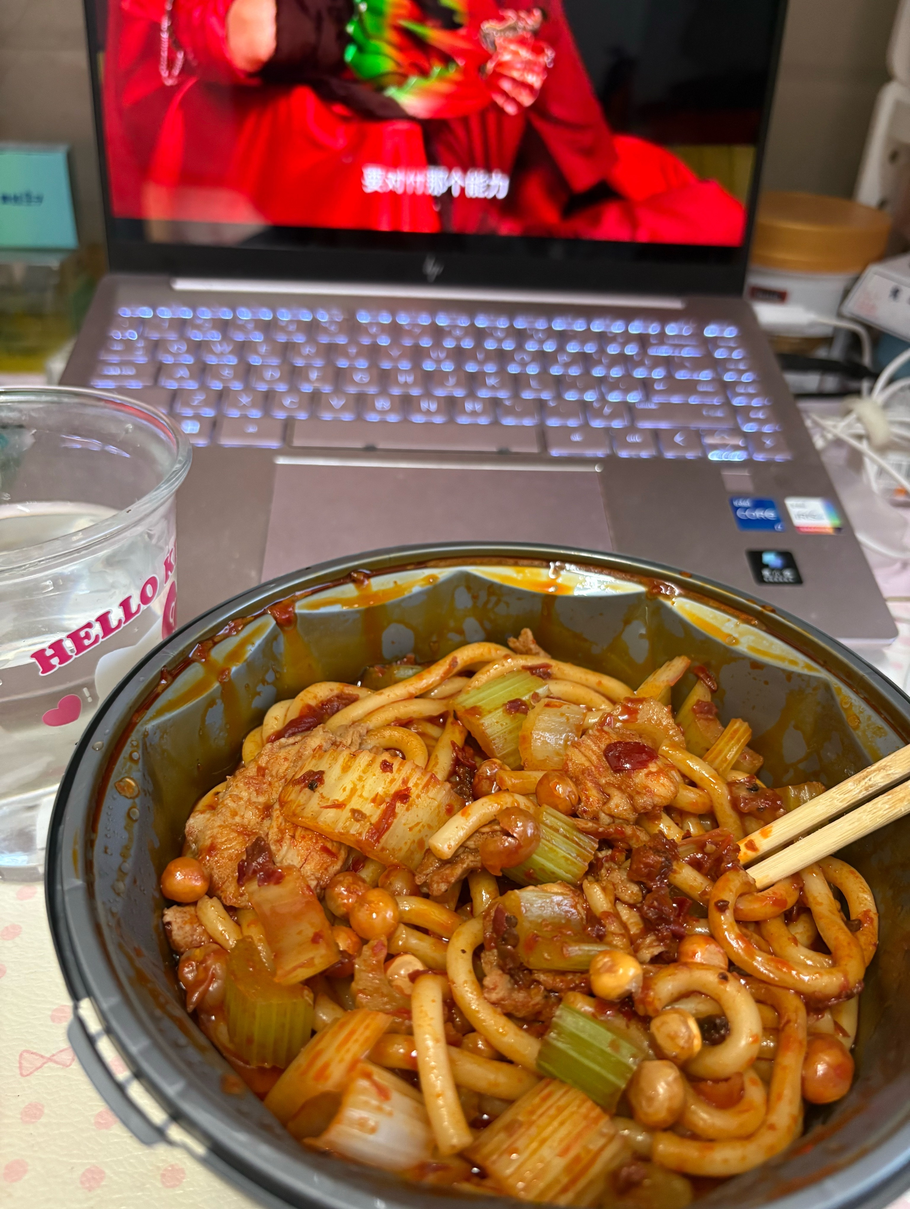 新疆炒米粉[流鼻血] ​​​