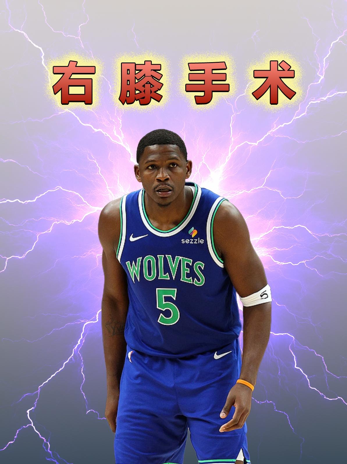 北京时间2026年10月28日，NBA传来坏消息，名记Shams报道，森林狼球星