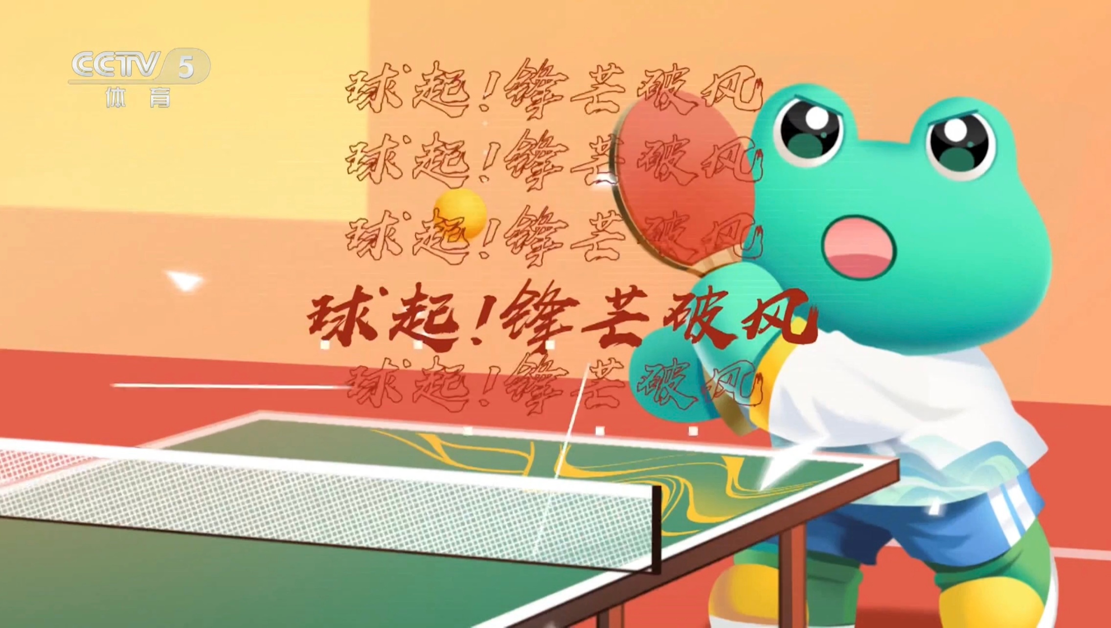 蛤蟆浓度还是太高了