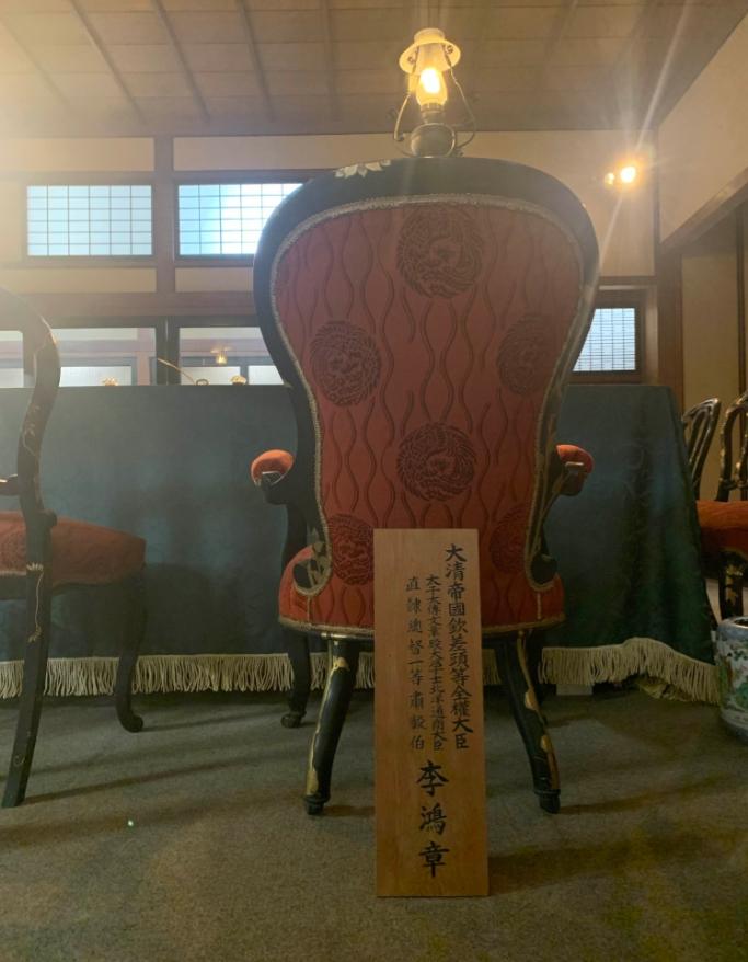 昨天是马关条约签订纪念日，也是台湾割被割让之日。自卫队的驱逐舰驶入台湾海峡，这不