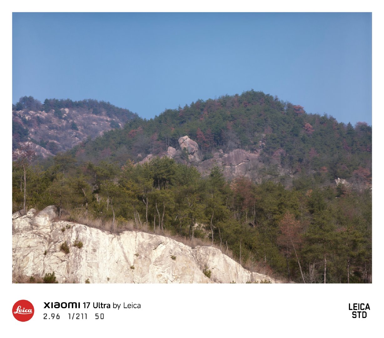 早，今天来徒步