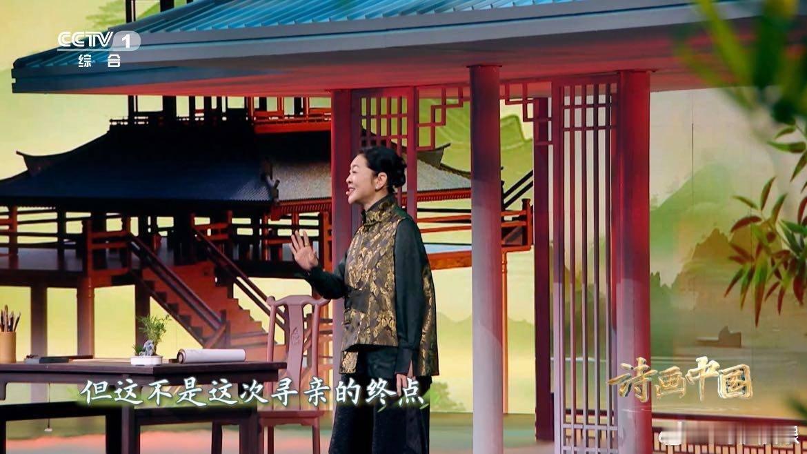 #古画记录下300年前徒步万里的寻亲路#在刘惜君那温柔却蕴藏无限力量的歌声中，古