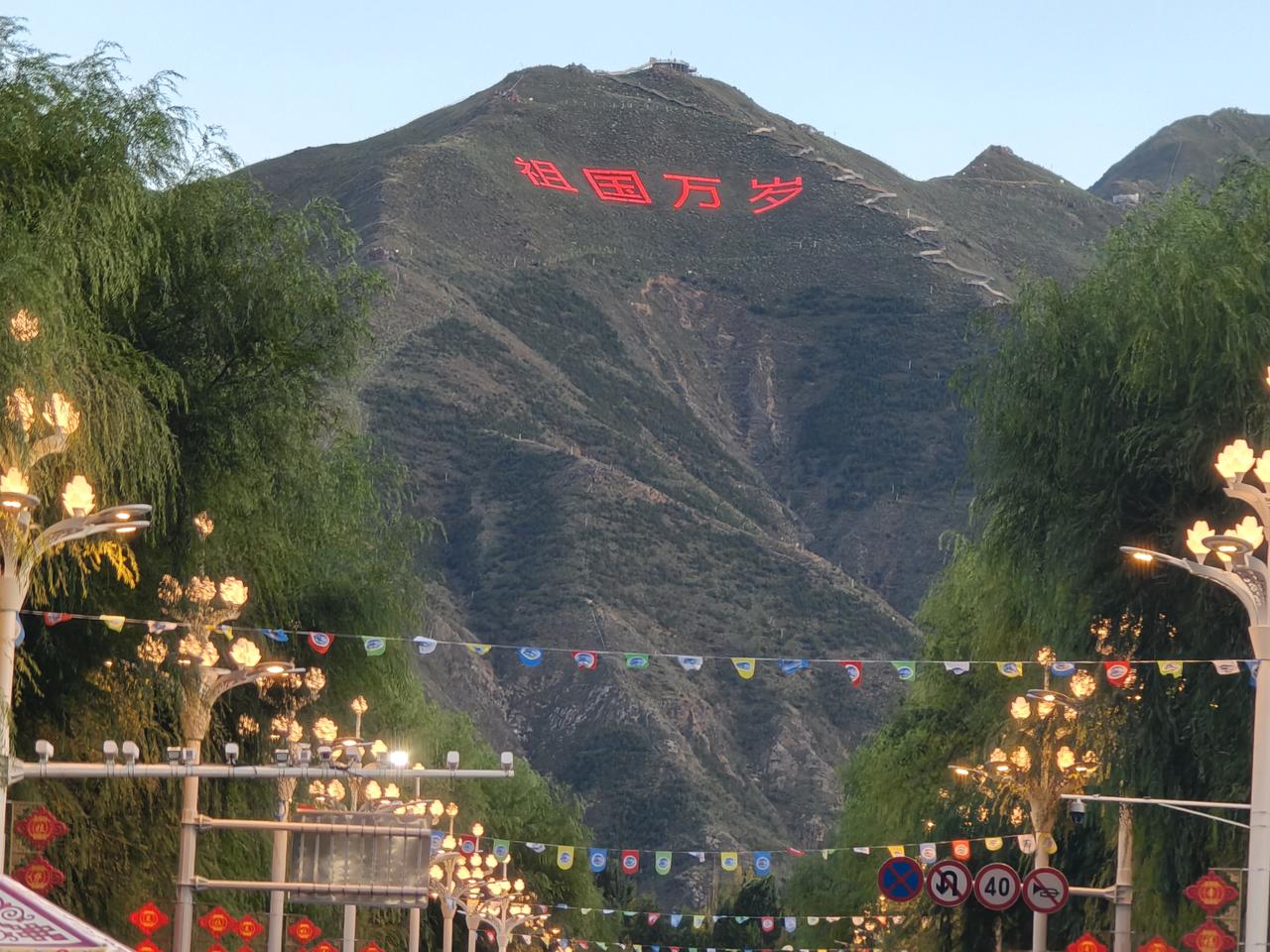 一张图证明你到过的地方这就是我昨天去过的地方，你们知道在那里吗？请知道的告诉我一